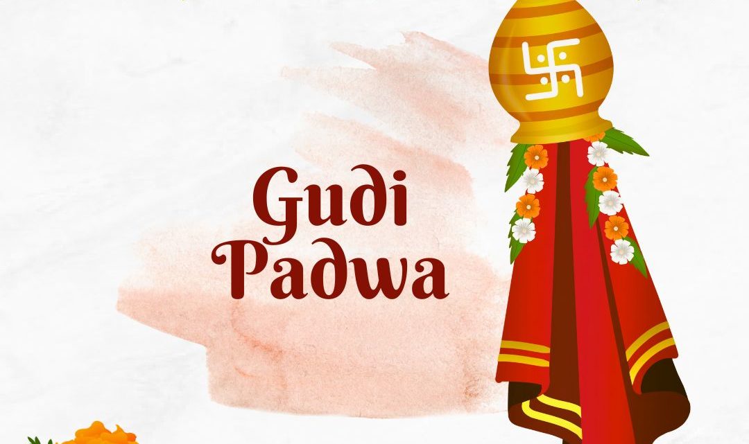 Gudi Padwa