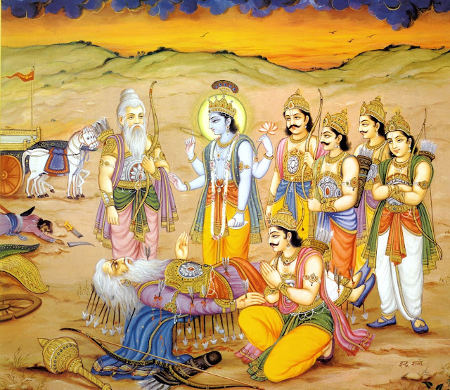 Bhishma Pitamah