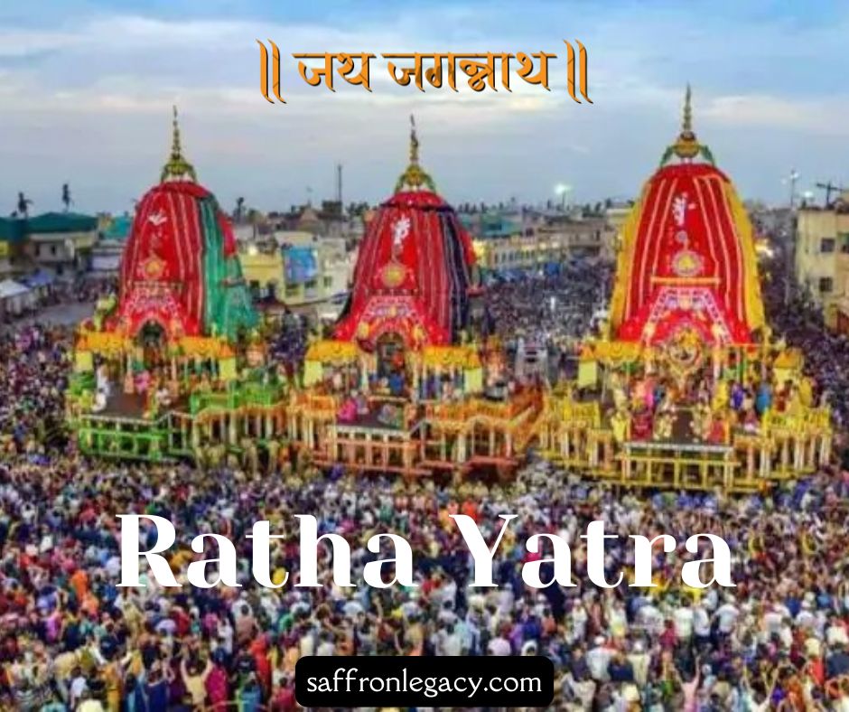 Rath Yatra